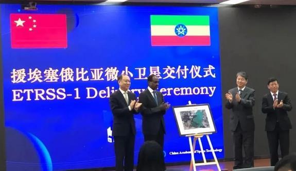 两国合作关系密切