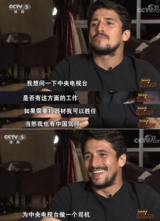 咱有驾照