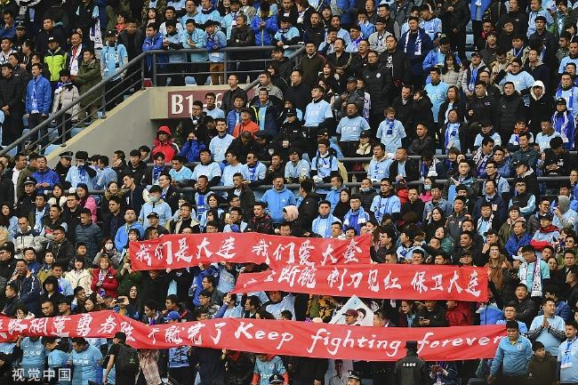 2018中超第30轮：大连一方2-0长春亚泰 大连保级送亚泰降级