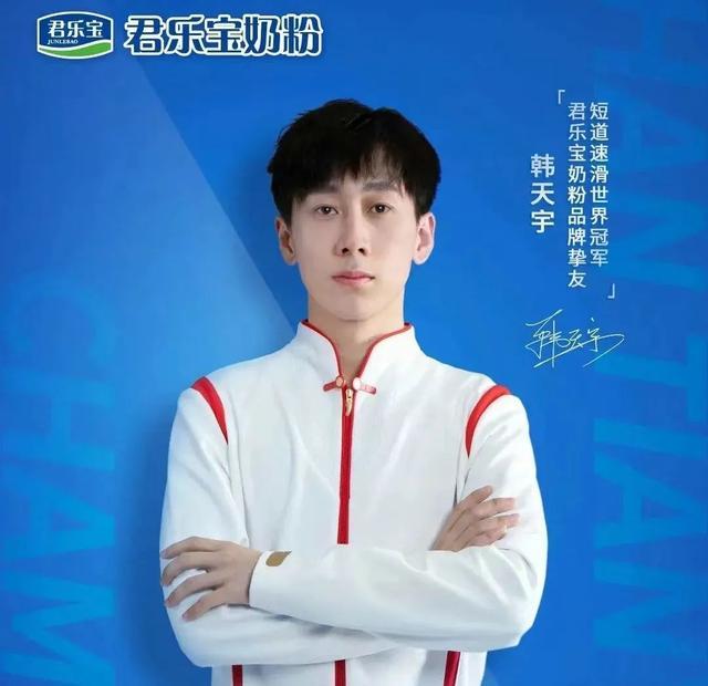 体育营销Top10|北京冬残奥会圆满闭幕 lululemon推出女鞋系列