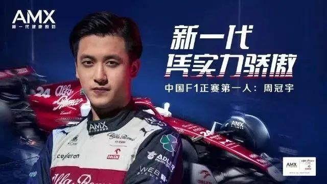 体育营销Top10|北京冬残奥会圆满闭幕 lululemon推出女鞋系列