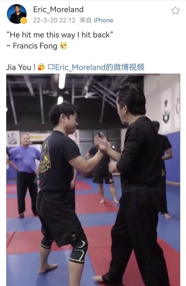 辽篮格斗大师？莫兰德发搏击视频霸气宣言，球迷的担心不无道理