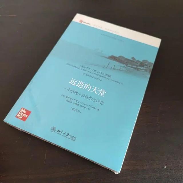 专栏丨巴萨风格传承与中国足球困境，有同一种解释