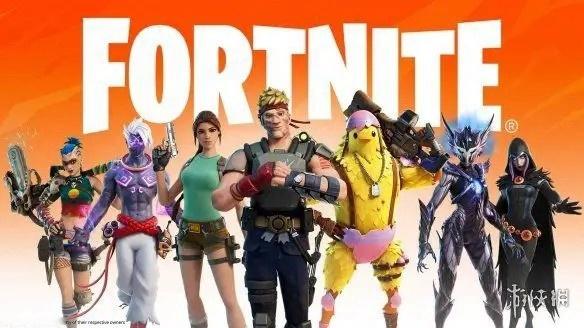 《堡垒之夜》开发商Epic Games获20亿美元融资，估值近320亿美元