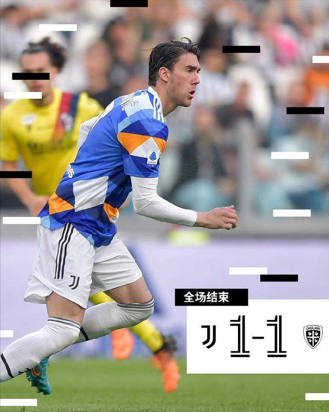 意甲疯狂一战：12秒2红+95分钟绝平！尤文主场爆冷，穆帅隔空收礼